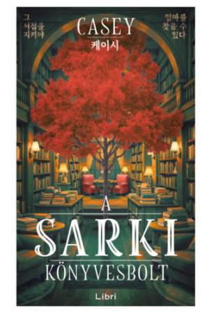 A sarki könyvesbolt