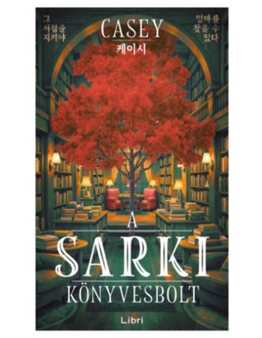 A sarki könyvesbolt