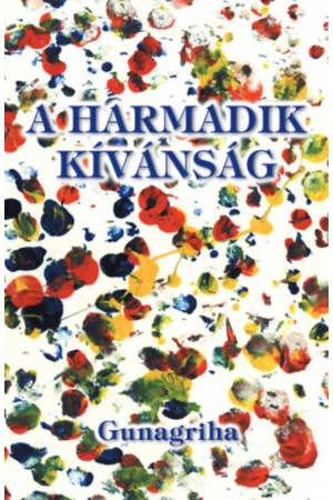A harmadik kívánság