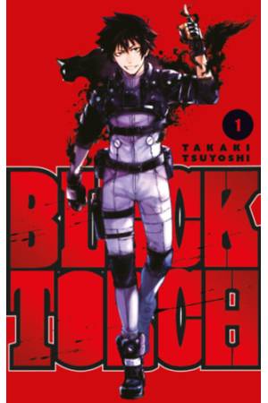 Black Torch 1.