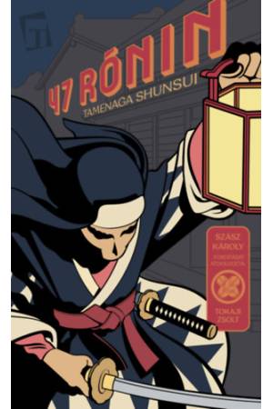 47 Rónin