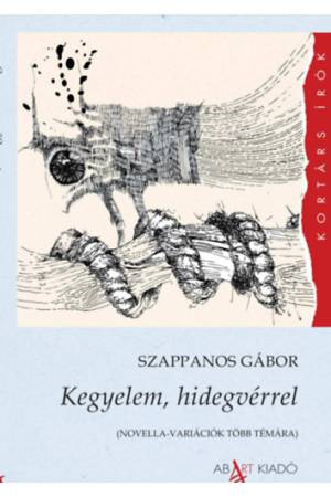 Kegyelem, hidegvérrel