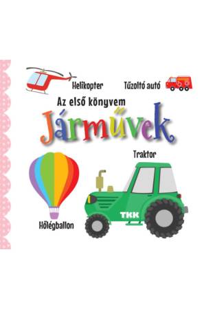 Járművek - Az első könyvem