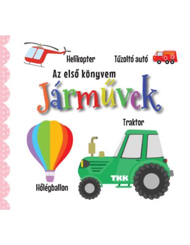 Járművek - Az első könyvem