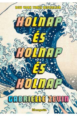 Holnap és holnap és holnap