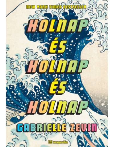 Holnap és holnap és holnap