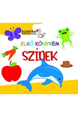 Színek - Első könyvem