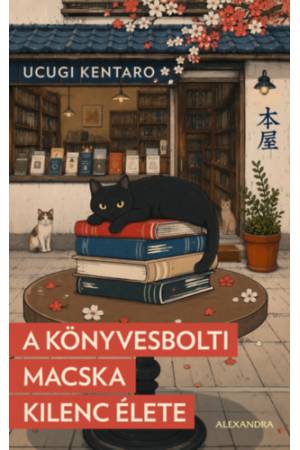 A könyvesbolti macska kilenc élete - (Különleges kiadás)