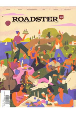 Roadster 2026/3 - A Roadster magazin jubileumi, 25. száma.