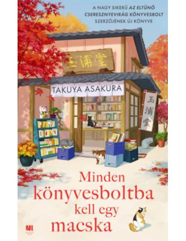 Minden könyvesboltba kell egy macska
