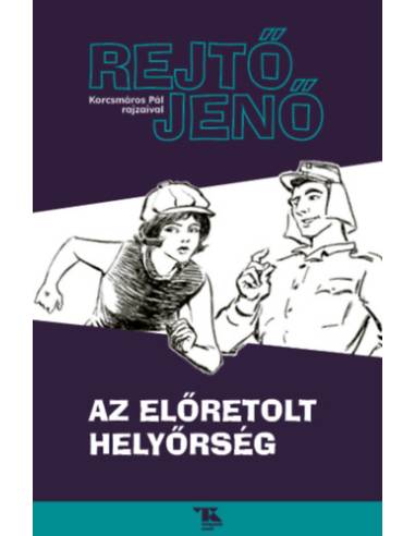 Az előretolt helyőrség
