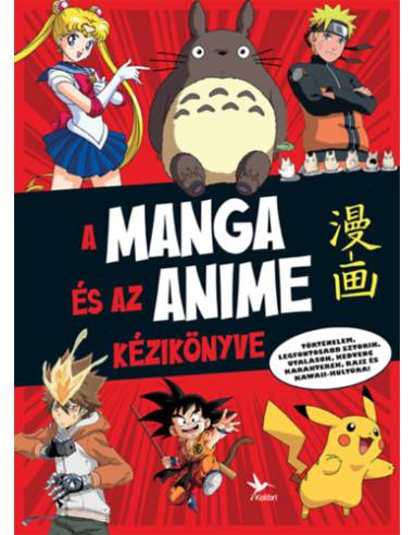 A manga és az anime kézikönyve