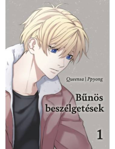 Bűnös beszélgetések 1.