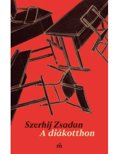 A diákotthon