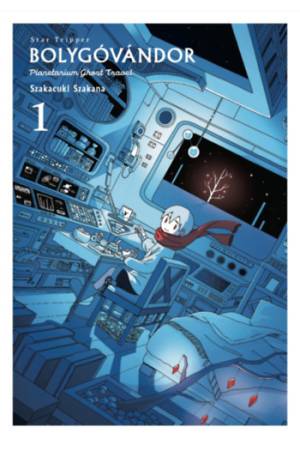 Bolygóvándor 1 - Planetarium Ghost Travel - Star Tripper