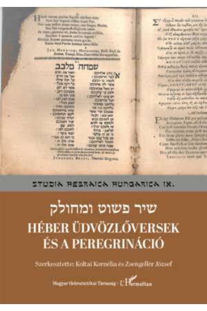 Héber üdvözlőversek és a peregrináció