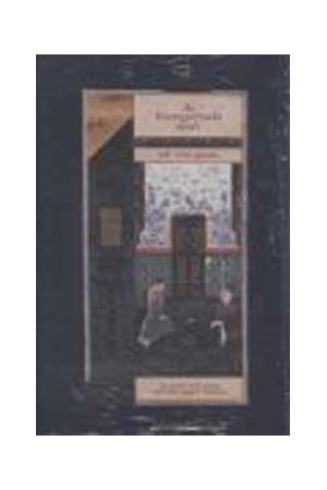 Az Ezeregyéjszaka meséi VII. - 946-1001. éjszaka