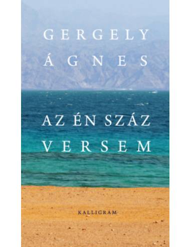 Az Én száz versem