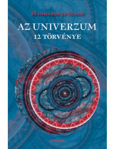 Az univerzum 12 törvénye