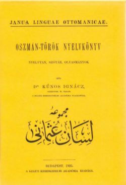 Oszmán-török nyelvkönyv - Nyelvtan