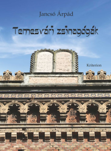Temesvári zsinagógák - Jancsó Árpád