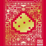 Minecraft: Vöröskő kézikönyv -