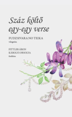 Száz költő egy-egy verse - Fudzsivara no Teika válogatása -