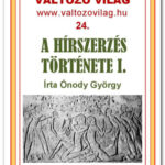 A hírszerzés története - Ókor