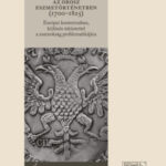 A "rossz uralkodó" az orosz eszmetörténetben (1700-1825) - Európai kontextusban